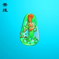 玉雕挂件玉净瓶观音精雕图(OGF-071)