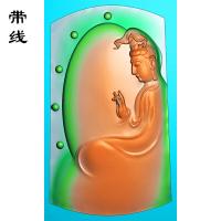 侧身观音精雕图(BGF-004)