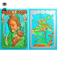 46牌子玉雕观音精雕图(BGF-025)