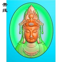 椭圆观音精雕图(BGF-121)