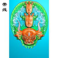 牛图腾观音挂件精雕图(BGF-134)
