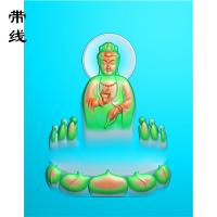 小悟道和尚净瓶观音精雕图(BGF-137)