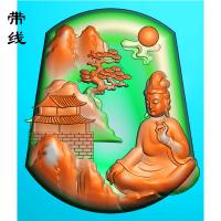 山水观音挂件精雕图(SGF-071)