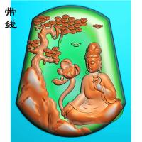 山水观音挂件精雕图(SGF-072)