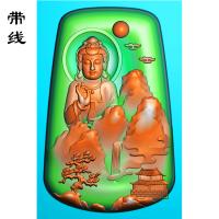 山水观音挂件精雕图(SGF-073)
