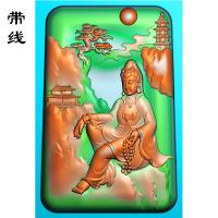 山水观音挂件精雕图(SGF-074)