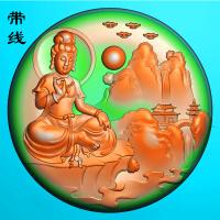 山水观音挂件精雕图(SGF-078)