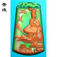 山水观音挂件精雕图(SGF-079)