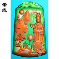 如意山水观音挂件精雕图(SGF-080)