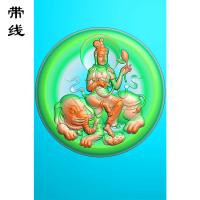 普贤菩萨观音圆牌精雕图(PXF-026)