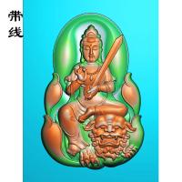 文殊观音精雕图(WSP-010)