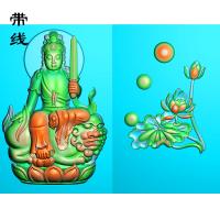 文殊菩萨观音精雕图(WSP-029)