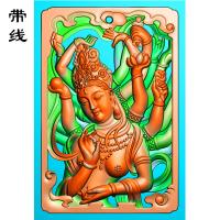 最新46牌新千手观音精品精雕图(QGY-032)