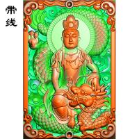 46牌新边框金龙观音精雕图有线(YGY-005)