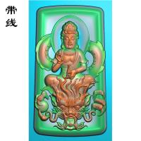随形方形乘龙观音精雕图(YGY-009)