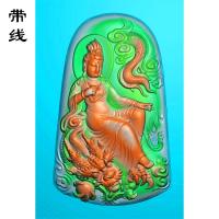 骑龙观音精雕图(YGY-012)
