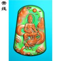 御龙观音精雕图(YGY-052)