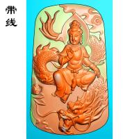 挂件观音御龙精雕图(YGY-093)