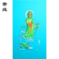 站龙观音精雕图(YGY-001)