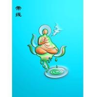 悟道佛像精雕图(DFX-060