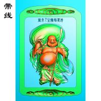 祥云弥勒佛挂件精雕图 (MLF-131