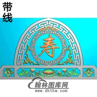 福寿-MBBT-0107