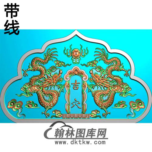 双龙-MBBT-0109