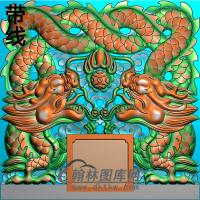 双龙-MBBT-0125