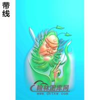 钟馗挂件精雕图（ZK-034)