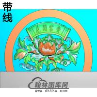 花开富贵-MBBT-0164