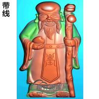 老寿星挂件精雕图（SX-013)