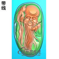 椭圆老寿星挂件精雕图（SX-014)