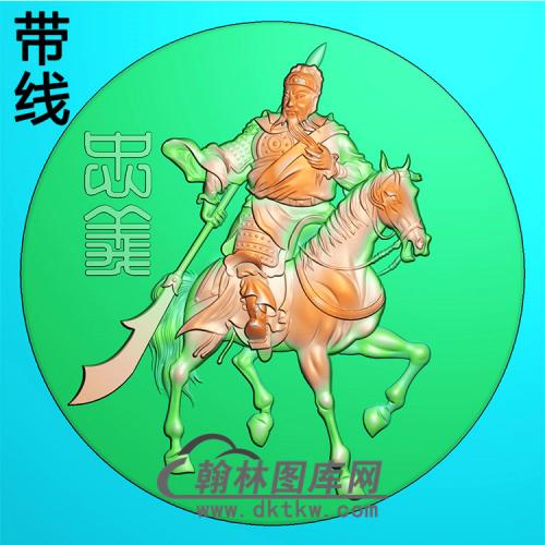 圆形骑马关公精雕图(CG-093)