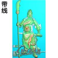 关公精雕图(CG-111)