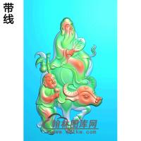 老子挂件精雕图（CS-094)