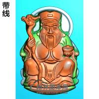 土地公公挂件精雕图（CS-096)