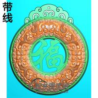 仿古平安扣精雕图(PAK-242)