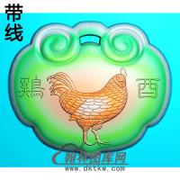 鸡平安锁精雕图长命锁精雕图(CMS-138)