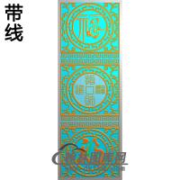 铝雕招财进宝福字精雕图（TM-0022）