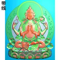 藏佛藏观音菩萨精品挂件精雕图（ZGY-179)