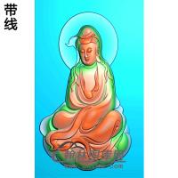 侧坐观音菩萨精品挂件精雕图（ZGY-143)