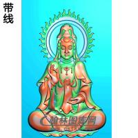 佛光坐相观音菩萨精品挂件精雕图（ZGY-182)