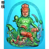 扫描观音菩萨荷鱼精品挂件精雕图（ZGY-184)