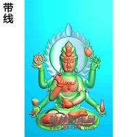 六臂如意轮观音菩萨精品挂件精雕图（ZGY-166)