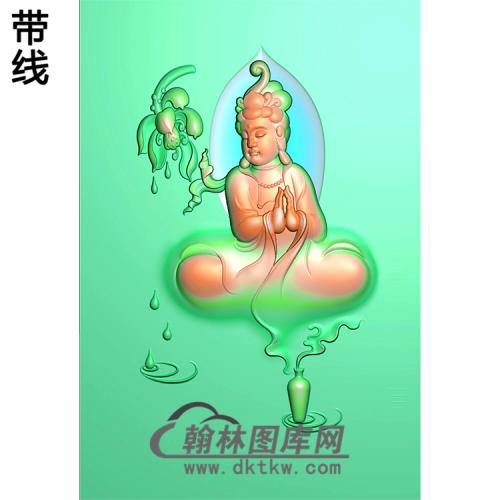 滴水净瓶观音挂件精雕图（ZGY-317)