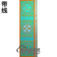 铝雕福字招财进宝精雕图（TM-0032）