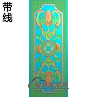 铝雕蝙蝠鱼精雕图(TM-0045)