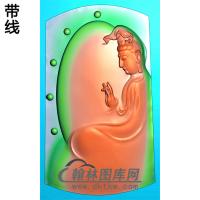观音菩萨精品挂件精雕图（ZGY-237)