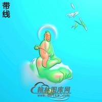 竹如意观音菩萨山水精品挂件精雕图（ZGY-291)