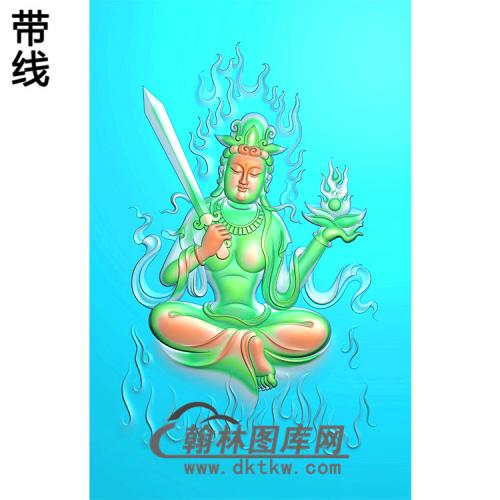 火焰观音菩萨精品挂件精雕图（ZGY-345)